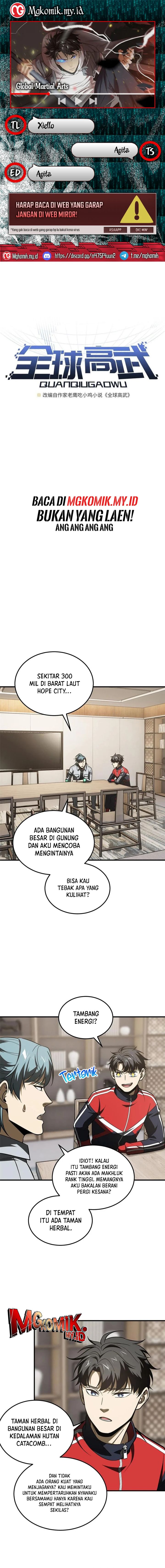 Global Gao Wu (Global Martial Arts) Chapter 184 Gambar 1